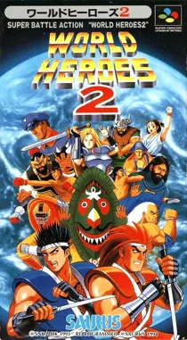 World Heroes 2 (USA) box cover front